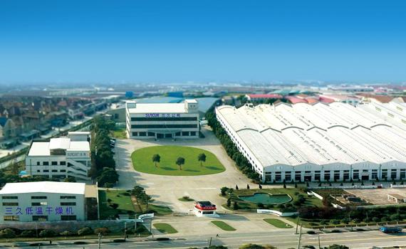 上海三久机械有限公司