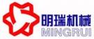 南京明瑞机械设备有限公司