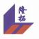 济南隆拓微波设备有限公司