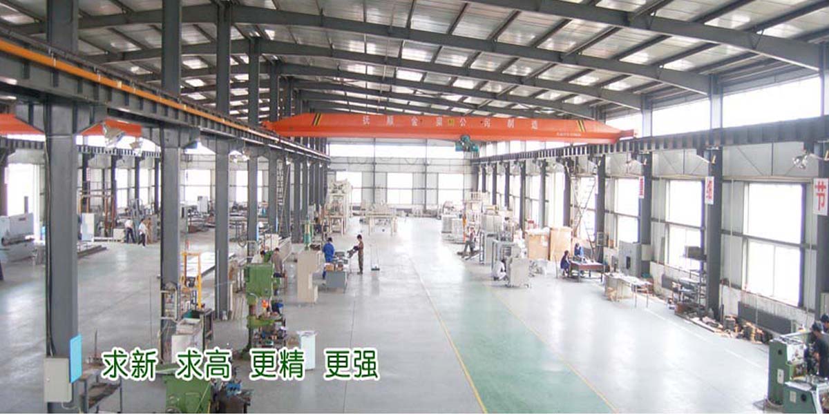 合肥托力多自动化设备有限公司
