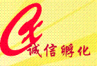 山东德州诚信孵化设备有限公司