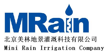 北京美林地景灌溉科技有限公司