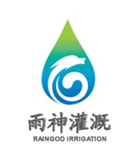 雨神（唐山）节水科技集团