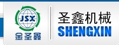 曲阜市圣鑫机械有限公司