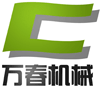 四川成都彭州万春机械有限公司