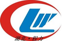 湖北程力专用汽车有限公司沈阳