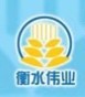 河北伟业输送机械有限公司