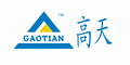 长沙高天试验设备有限公司