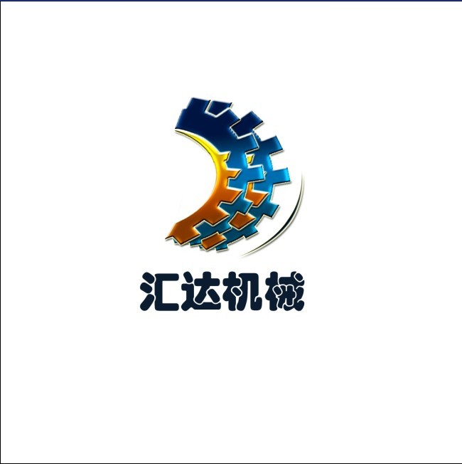 汇达农林机械有限公司