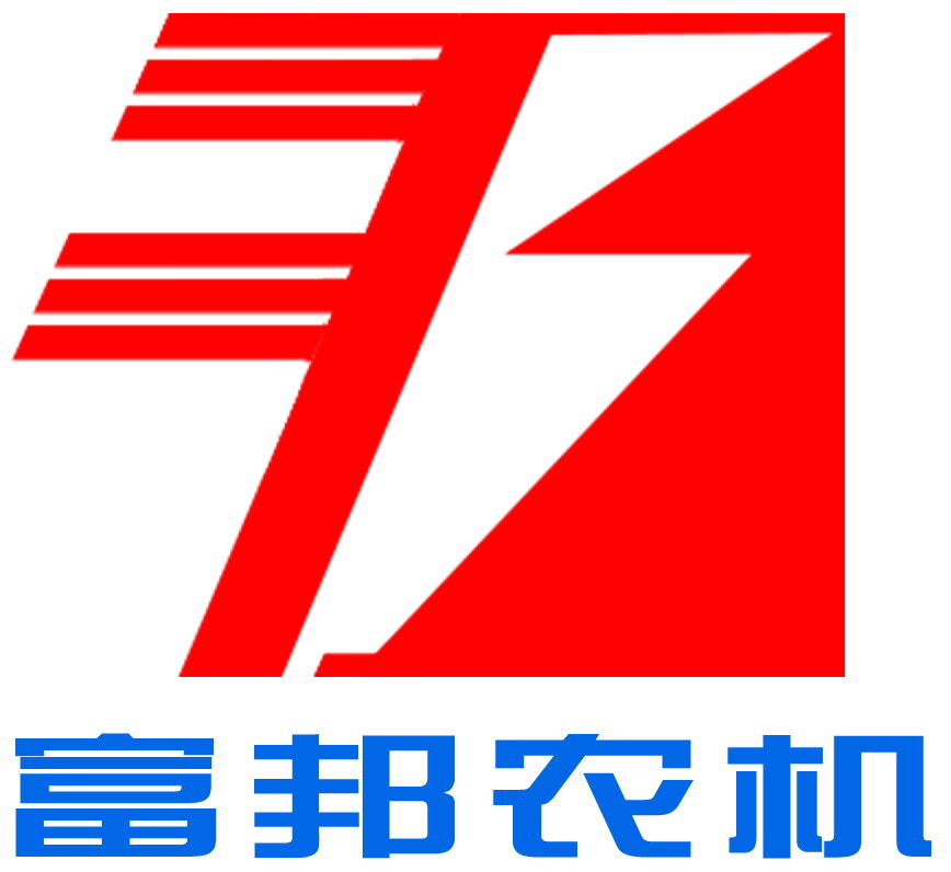 山东富邦农业机械装备有限公司