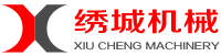 济南绣城机械有限公司