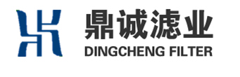 新乡鼎诚滤业有限公司