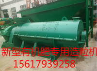 郑州瑞恒机械制造有限公司