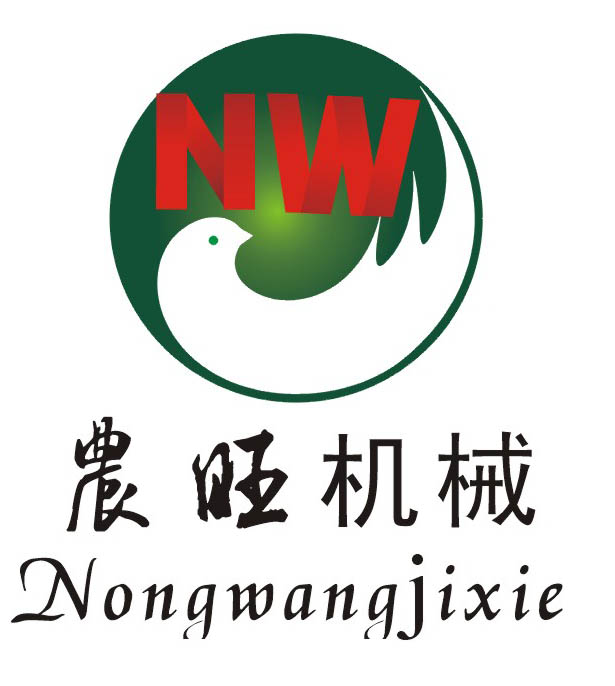 太原市农旺农机有限公司