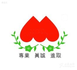 广州金力机械设备有限公司