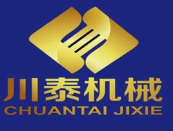 潍坊川泰机械有限公司