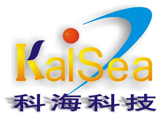 湛江市科海科技有限公司