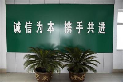 禹城大地机械制造有限公司