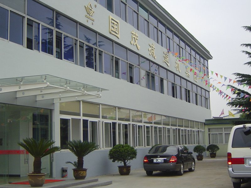国茂减速机集团常州福茂公司