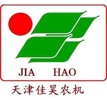 天津市佳昊农业机械有限公司