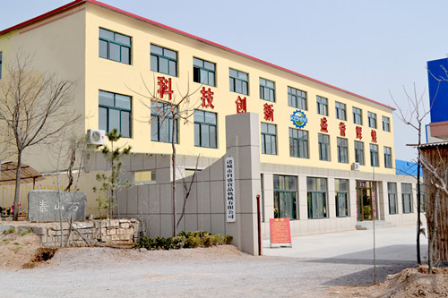 诸城市科盛食品机械有限公司