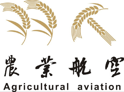 珠海羽人飞行器有限公司