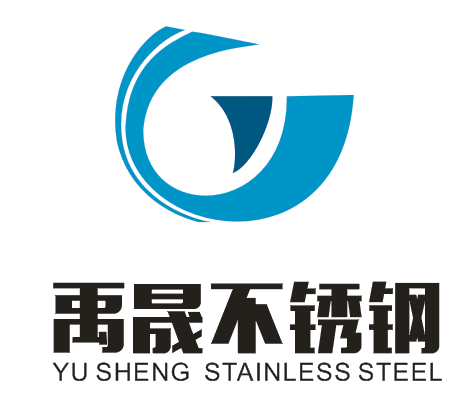 佛山市禹晟不锈钢有限公司