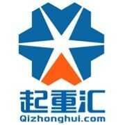 起重汇工厂店