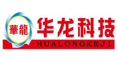 山东华龙农业装备有限公司