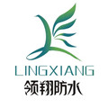 山东领翔新材料有限公司