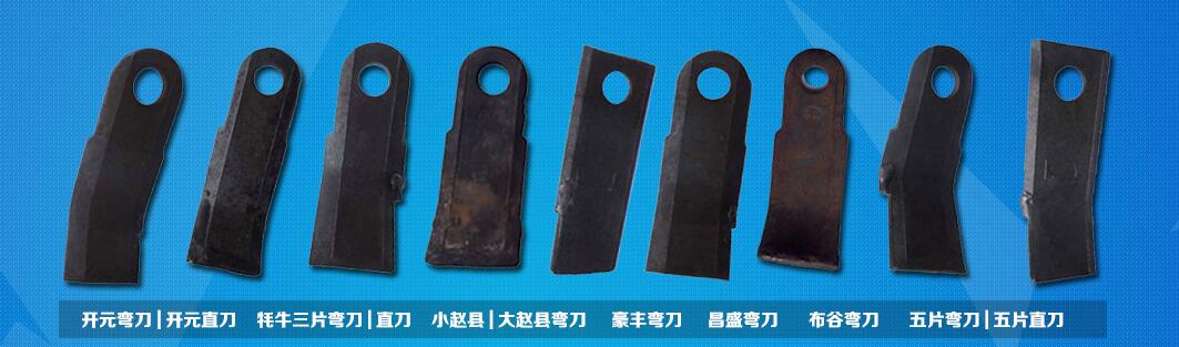 泊头市亿诚机械设备有限公司