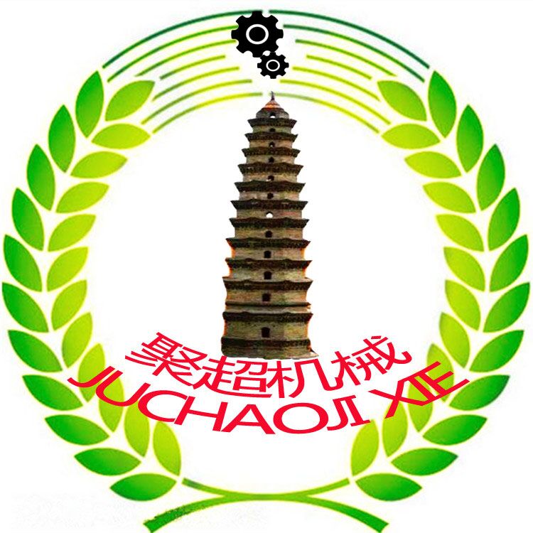 济宁聚超商贸有限公司
