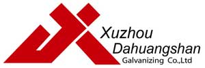 徐州大黄山热镀锌厂