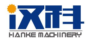 诸城市汉科机械科技有限公司