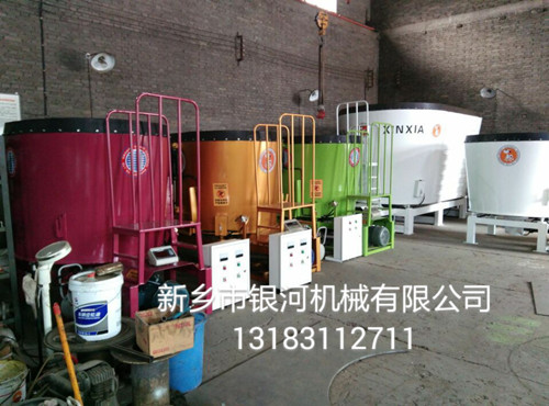 新乡市银河机械电器有限公司