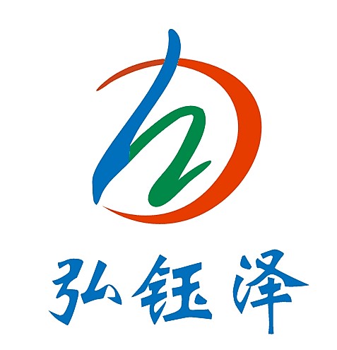 青岛弘钰泽自动化设备有限公司