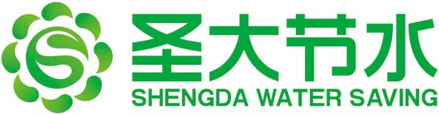 山东圣大节水科技有限公司
