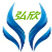 潜山县弘欣异型制刷厂