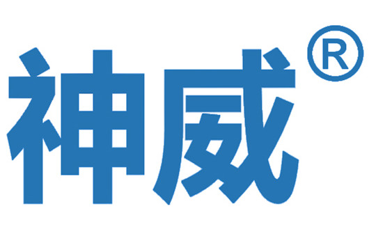 开封市神威橡胶有限公司