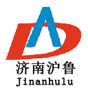 上海沪鲁机械有限公司章丘分公司