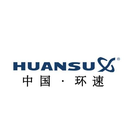 青岛环速商贸有限公司