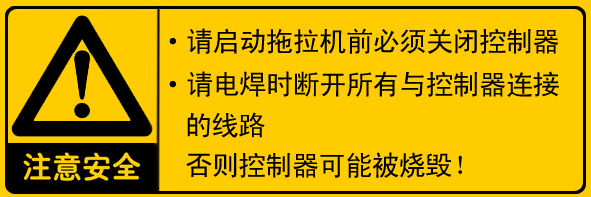 天津邦农科技有限公司