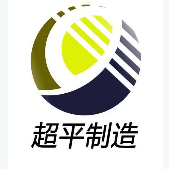 河北超平农机制造有限公司