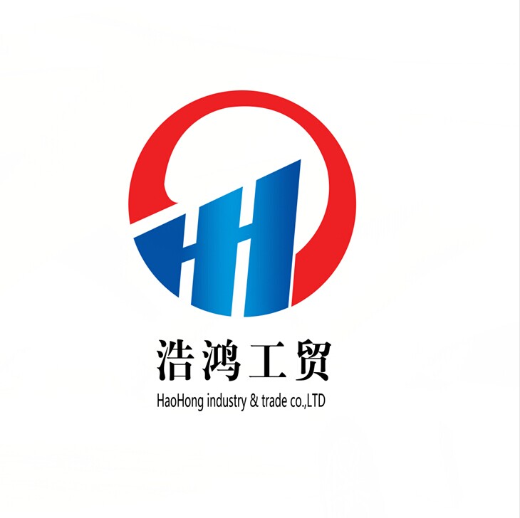 山东浩鸿机械制造有限公司