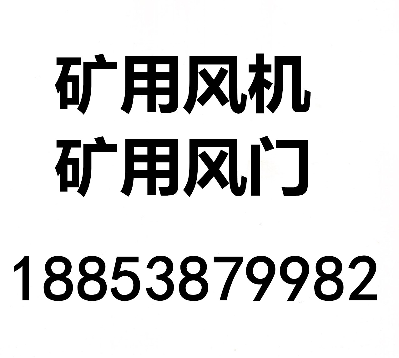 江苏大中电机股份有限公司