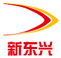 山东新东兴机械制造有限公司