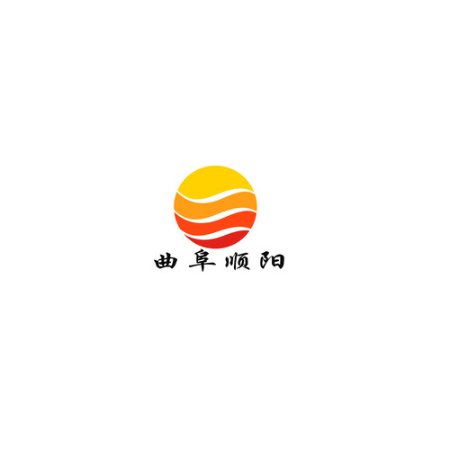 曲阜顺阳机械有限公司