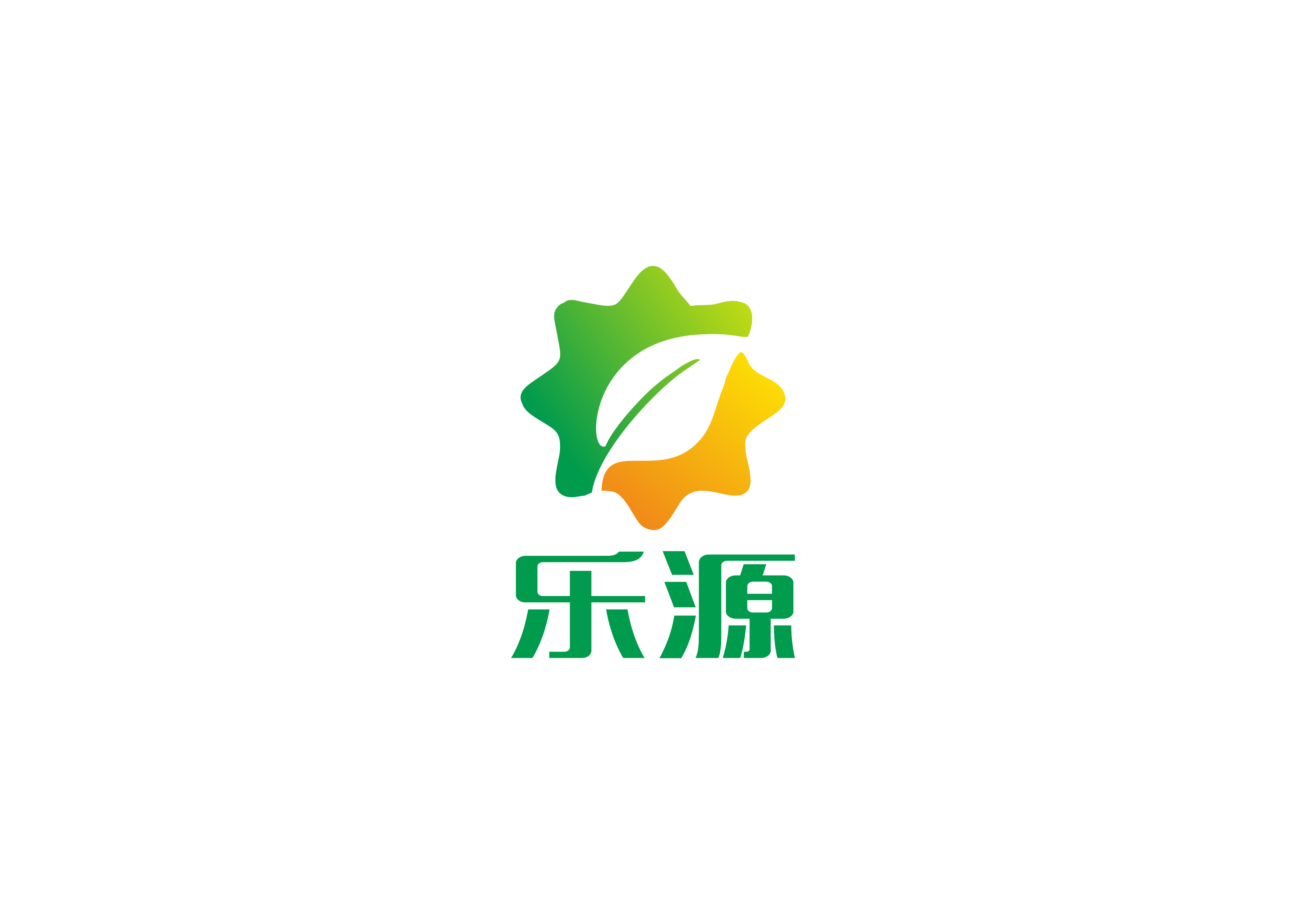 禹城市乐源机械有限公司
