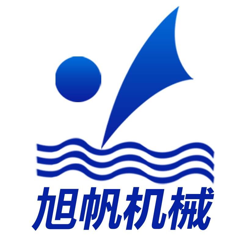 山东旭帆机械设备有限公司
