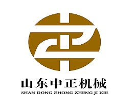 山东中正机械有限公司